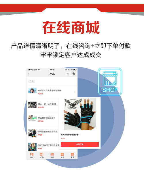 智能名片，精準(zhǔn)獲客 圖文快印加盟店的名片設(shè)計(jì)新思路